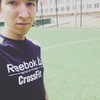Aidar, 19, г.Казань Aidar, 19, г.Казань