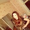 Елена, 22, г.Починок Елена, 22, г.Починок