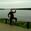 Валентина, 35, г.Дубровка Валентина, 35, г.Дубровка