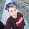 Лена Матвиенко, 20, г.Рубцовск Лена Матвиенко, 20, г.Рубцовск