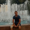 Павел, 24, г.Тула Павел, 24, г.Тула