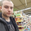 Иван, 25, г.Белокуриха Иван, 25, г.Белокуриха