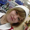 Ксения, 28, г.Красный Чикой Ксения, 28, г.Красный Чикой