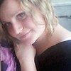 настя, 29, г.Приволжск настя, 29, г.Приволжск