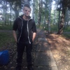 Юрий, 21, г.Усть-Илимск Юрий, 21, г.Усть-Илимск