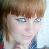 Еле, 21, г.Барнаул Еле, 21, г.Барнаул
