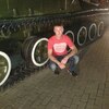 Рустам, 28, г.Уфа Рустам, 28, г.Уфа