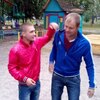 Андрей, 27, г.Брянск Андрей, 27, г.Брянск