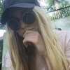 Екатерина, 18, г.Ульяновск Екатерина, 18, г.Ульяновск