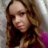Яна, 21, г.Пермь Яна, 21, г.Пермь