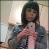 Юлия, 31, г.Чебоксары Юлия, 31, г.Чебоксары