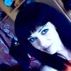 Катя, 29, г.Петровск-Забайкальский Катя, 29, г.Петровск-Забайкальский