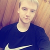 Никита, 20, г.Магнитогорск Никита, 20, г.Магнитогорск