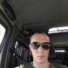 Миха, 28, г.Красноярск Миха, 28, г.Красноярск