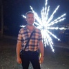 Александр, 36, г.Таганрог Александр, 36, г.Таганрог