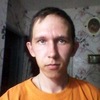 Виталий, 28, г.Яровое Виталий, 28, г.Яровое