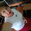Виктория, 26, г.Стерлитамак Виктория, 26, г.Стерлитамак