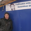 Владимир, 48, г.Кузнецк Владимир, 48, г.Кузнецк