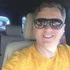 Дмитрий, 36, г.Москва Дмитрий, 36, г.Москва
