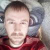 Алексей, 32, г.Южно-Сахалинск Алексей, 32, г.Южно-Сахалинск