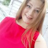 Елена, 23, г.Ульяновск Елена, 23, г.Ульяновск