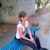 Яна, 26, г.Кузнецк Яна, 26, г.Кузнецк