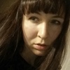 Лена, 32, г.Кострома Лена, 32, г.Кострома