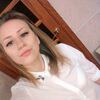 Анастасия Буткова, 24, г.Аксай Анастасия Буткова, 24, г.Аксай