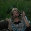 Наталья, 36, г.Киров (Кировская обл.) Наталья, 36, г.Киров (Кировская обл.)