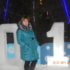 НАТАША, 29, г.Воробьевка НАТАША, 29, г.Воробьевка