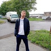 Илья, 32, г.Углегорск Илья, 32, г.Углегорск