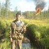 Андрей, 25, г.Томск Андрей, 25, г.Томск