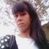 Галина Панамеренко, 21, г.Большой Камень Галина Панамеренко, 21, г.Большой Камень