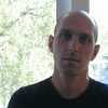 Михаил, 33, г.Горно-Алтайск Михаил, 33, г.Горно-Алтайск