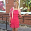 Ульяна, 19, г.Кореновск Ульяна, 19, г.Кореновск