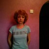 Татьяна, 21, г.Горячий Ключ Татьяна, 21, г.Горячий Ключ