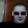 Иван, 29, г.Козьмодемьянск Иван, 29, г.Козьмодемьянск
