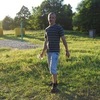 Слава, 39, г.Меленки Слава, 39, г.Меленки