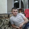 А Р, 21, г.Ростов-на-Дону А Р, 21, г.Ростов-на-Дону