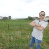 Михаил, 33, г.Ульяновск Михаил, 33, г.Ульяновск