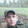 Александр, 24, г.Улан-Удэ Александр, 24, г.Улан-Удэ
