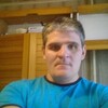 Алексей Лисичев, 46, г.Верхнеднепровский Алексей Лисичев, 46, г.Верхнеднепровский