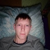 Колян, 23, г.Братск Колян, 23, г.Братск