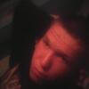 Саша, 32, г.Вяземский Саша, 32, г.Вяземский