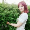 Ольга Ларикова, 42, г.Катав-Ивановск Ольга Ларикова, 42, г.Катав-Ивановск