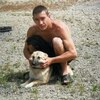 СЕРГЕЙ, 30, г.Чегдомын СЕРГЕЙ, 30, г.Чегдомын