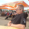АЛЕКС, 56, г.Пенза АЛЕКС, 56, г.Пенза