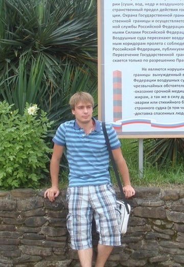 Моя фотография - Богдан, 33 из Москва (@bogdan2773)