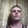 Aleks, 28, г.Хабаровск Aleks, 28, г.Хабаровск