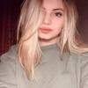 Katherine, 21, г.Нижний Тагил Katherine, 21, г.Нижний Тагил